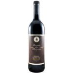 Quinta Das Bageiras Reserva 2016 Bairrada Tinto 75cl Kuantokusta