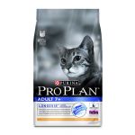 Purina Pro Plan Adult 7+ Frango & Rice Cat 3Kg