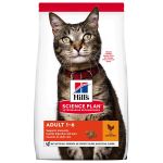 Hill's Science Plan Adult Chicken Cat 10Kg