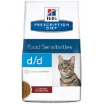 Hill's Prescription Diet d/d Food Sensitivities Venison & Green Pea Cat 1,5Kg