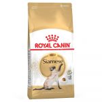 Royal Canin Siamese Adult 2x 10Kg
