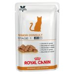 Ração Húmida Royal Canin Vet Nutrition Senior Consult Stage 1 12x 100g