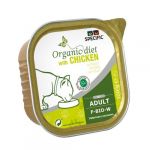 Ração Húmida Specific Organic Diet Adult F-BIO-W Beef Cat 7x 100g
