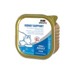 Ração Húmida Specific Cat Vet Kidney Support FKW Cat 7x 100g