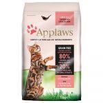 Applaws All Breeds & All Life Stages Chicken & Salmon Cat 2Kg