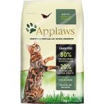 Applaws Adult Chicken & Lamb Cat 400g