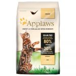 Applaws Adult Chicken Cat 2x 7,5Kg