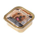 Ração Húmida Stuzzy Mister Beef 22x 150g