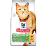 Hill's Science Plan Youthful Vitality Mature 7+ Chicken & Rice 1,5Kg