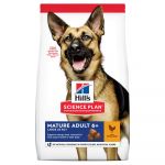 Hill's Science Plan Mature Adult 6+ Large Chicken 18Kg