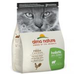Almo Nature Holistic Anti Hairball Chicken 2Kg