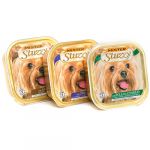 Ração Húmida Stuzzy Mister Chicken & Rabbit 300g