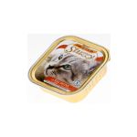 Ração Húmida Stuzzy Mister Salmon 8x 100g