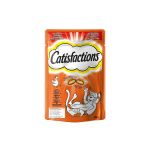 Catisfaction Snacks Frango 60g