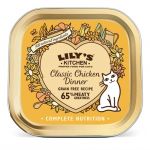 Ração Húmida Lily's Kitchen Classic Chicken Dinner 85g