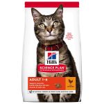 Hill's Science Plan Adult Chicken Cat 3Kg