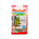 Pet Cup Ali Papag Stand 700GR