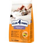 Club 4 Paws Ração Seca Premium Gato Urinary Health 900g