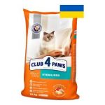 Club 4 Paws Ração Seca Premium Frango Gato Esterilizado 14kg