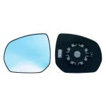 ViewMax Vidro Espelho Compatível Esquerdo Azul Citroen C3 Picasso 09> Convexo termico 31227721
