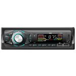 Well Auto Rádio 4x 40w C/ Bluetooth, usb e Slot Sd (radio-car-show) - WELLSHOW40