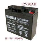 Songyuan Bateria Chumbo Recarregável 12V / 20Ah Ref SY20-12, NP18-12,NP20-12 NPC17-12,TEV12180, YC20-12, GP1220