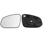 ViewMax Vidro Espelho Compatível Esquerdo Convexo Termico Toyota RAV4 | 12- - 31330501