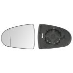 ViewMax Vidro de Espelho Compatível Direito Convexo e Termico Mitsubishi Colt | 04-12 - 31058802