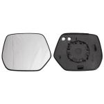 ViewMax Vidro de Espelho Compatível Esquerdo Asferico Termico Honda CR-V V | 14- - 31114401