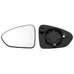 ViewMax Vidro Espelho Compatível Esquerdo Termico Fiat Tipo | 16- - 31308201