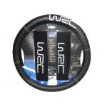 WRC Cobre Volante Wrc e 2 Protetores Cinto - 2762638