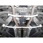 Untrar Audi S8 06-10 D3 Ultraracing 2-POINT Rear Lower Tiebar 1877 - URRL2-1877