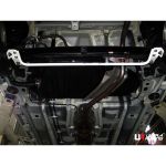 Untrar Toyota Corolla E12 / E13 Ultraracing Rear Sway Bar 19MM - URAR19-076