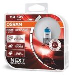 Osram Pack Lâmpadas Night Breaker Laser H3 12V 55W - OSRAM-64151NL-HCB