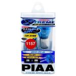 PIAA H228 BAY15d 12v 27/8 w Xtreme White ( 2 lâmpadas ) - H-228