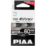 PIAA LED T10 ( W5W ) 6000K HS102 ( 2 LED ) - HS102
