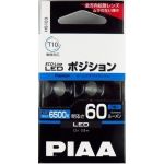 PIAA LED T10 ( W5W ) 6500K HS103 ( 2 LED ) - HS103