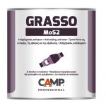 Camp Camp-grasa Lubricante com Bisulfuro de Molibdeno Grasso MOS2 - A1826011801110001