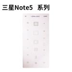 Satkit Placa Stencils Ic Samsung Note 5