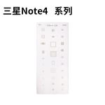 Satkit Placa Stencils Ic Samsung Note 4