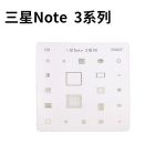 Satkit Placa Stencils Ic Samsung Note 3