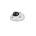 Hikvision Camara Bullet 12MP Varifocal DS-2CD2525FWDIWS