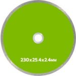 Saurium Disco Corte Azulejo / Cerâmica, 230mm, para 48810-48811 - 48983
