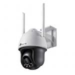 TP-LINK Câmara de Vigilância Exterior Vigi Pan&tilt C540-w 4mm Security 4mp Wifi Vigi C540-w