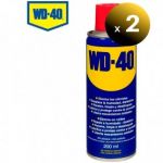 Pack 2 Unidades. WD-40 Lubricante Multi Uso Spray 250 ml-WD40 LoteSGSai2945