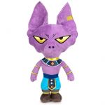 Play By Play Peluche Dragon Ball Beerus 31cm