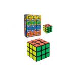 Globo Cubo mágico (1 unidade) - 8014966396956