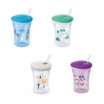 Nuk Action Cup 12M+ 230ml Sortido