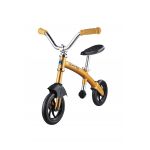 Micro Bicicleta de Equilíbrio G Bike Deluxe Amarela