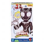 Hasbro Boneco Black Panther Marvel - Spidey e a sua Superequipa - 1920E28F3711-2